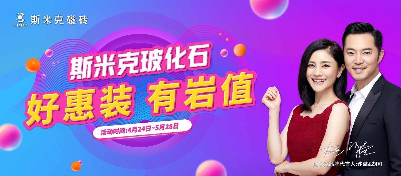 麻豆破解在线无限观看麻豆媒体传播APP 好惠裝 有岩值