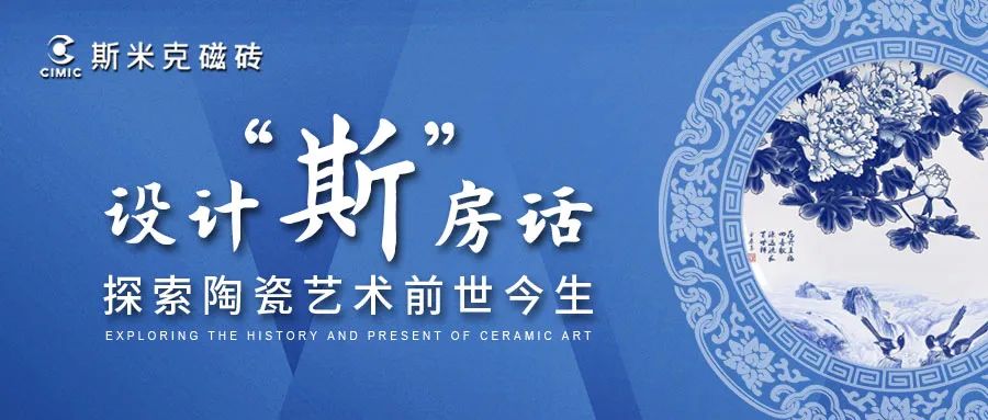 探索陶瓷藝術前世今生，麻豆破解在线无限观看VIP團遊學活動圓滿成功