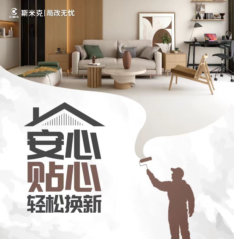 麻豆破解在线无限观看∣局改無憂